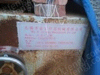 印染厂二手设备出售