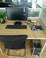 一批电脑办公桌位转让