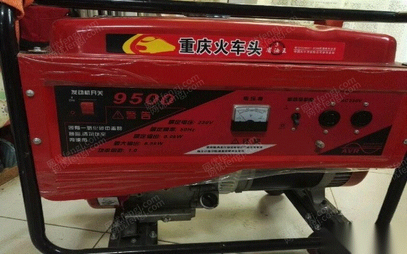 二手汽油发电机组价格