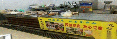 粮食加工设备出售