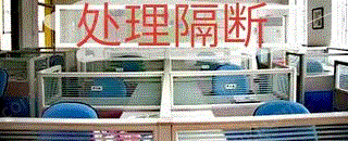 笔记本出售