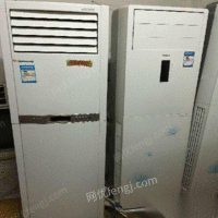 高价回收各种家电空调冰箱洗衣机电视机展示