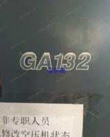 ۶GA132ݸ˿ѹ