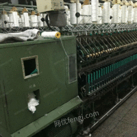 出售二手细纱机.上海EL519细纱机，SKF摇架，14台