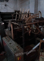 低价转让景德he-10型多功能印刷机