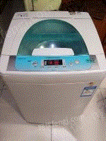 海尔5.5公斤全自动洗衣机低价转让能送货。