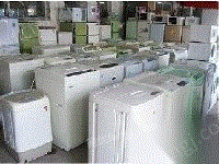 青岛回收洗衣机青岛回收冰箱青岛回收空调
