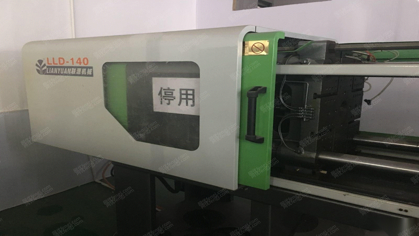 二手成型機價格