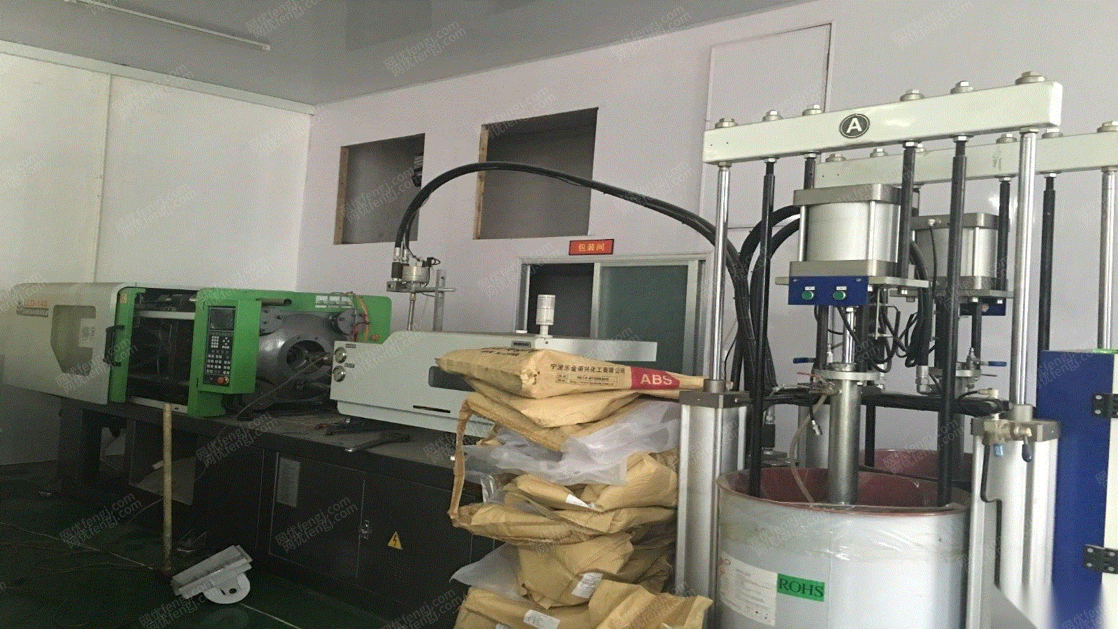 二手成型機出售