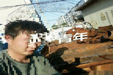 舊廠房拆遷出售
