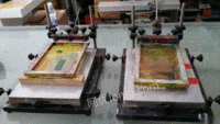 出售印刷设备四色移印机1台等