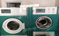 干洗设备干洗机，烘干机，包装机等整套转让