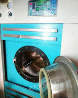 上海绿晶干洗机和烘干机转让