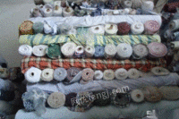 回收毛料棉料真丝布匹时装布料