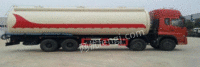 重汽，解放，陕汽大马力散装水泥罐车15吨-50吨出售