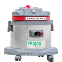 IV-1220经济实用型吸尘吸水机出售