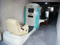 转让美国life生物能量检测设备