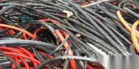 湖南长沙高价回收旧电缆线和电缆线盘