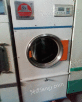杭州干洗店设备出售15公斤全自动水洗机烘干机