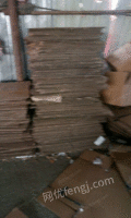 黑龙江哈尔滨高价回收，纸壳，书本，报纸