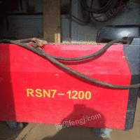 RSN1200