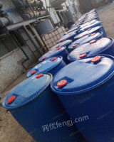 福建龙岩长期售200公斤工业塑料桶