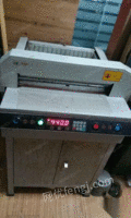 机叨裁纸机裁叨等印刷后期设备处理