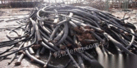 天津回收废旧电缆 废铜回收公司