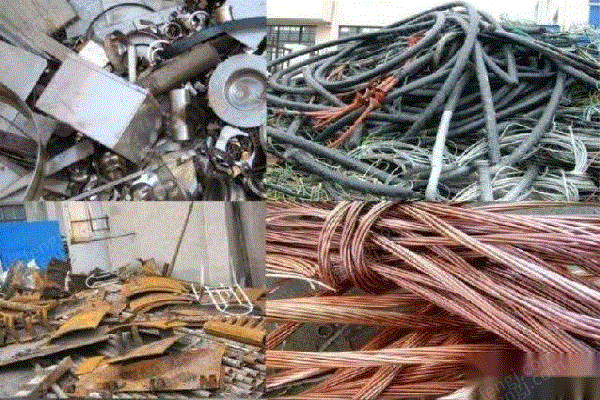 其他廢不銹鋼/不銹鐵價格