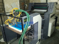 出售二手印刷机，现货有景德镇单色660E，2010和2006年各一台。2008年