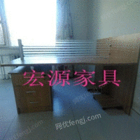 北京朝阳区长期低价售各种办公桌椅电脑桌老板桌工位经理桌椅子