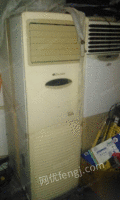 高价回收空调冰箱洗衣机电视机