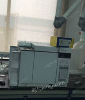 Agilent GC7890A-LSV