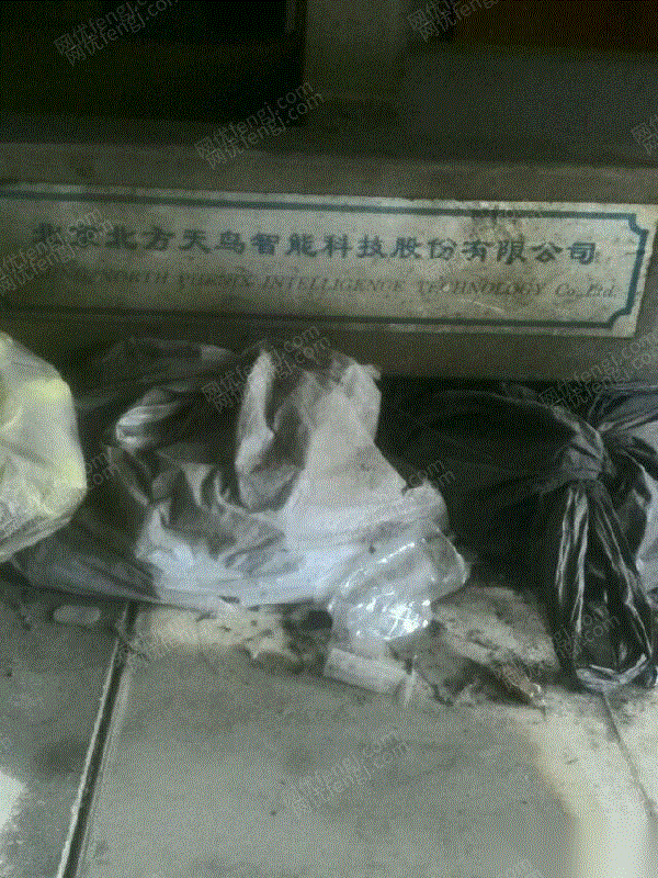 二手缝后设备价格