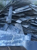 大量废旧模板木料