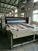 上海纸箱厂现低价转让全套上海春云产纸箱包装机械