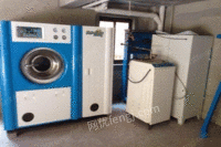 赛维干洗设备水洗机15公斤.石油干洗机12公斤.烘干机等转让