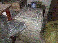 其他未分类出售