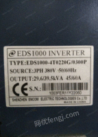 出售eds1000-4t0220g/0300易能变频器22kw