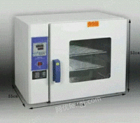 求购一台二手烤箱，防氧化阻燃炉