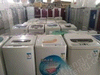洗涤设备回收
