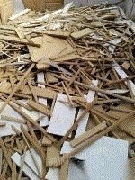 旧木料家貝厂锯沫废料回收