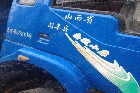 各种汽车配件出售