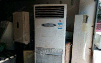 回收各类废旧电器