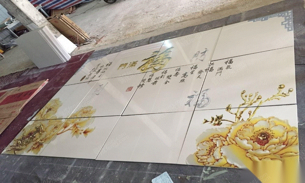 玻璃设备回收