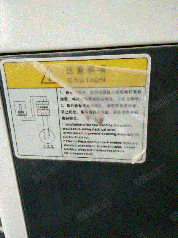 二手缝制配套价格