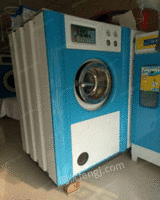 干洗机设备便宜卖