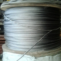 不锈钢钢丝绳出售