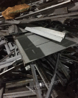 回收废不锈钢、工厂下角料、剪折板厂下角料