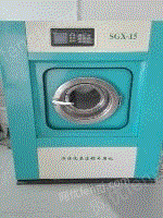 干衣机,水洗机,蒸汽熨斗烫台出售